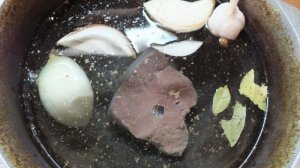 Печень отварная в травах и специях