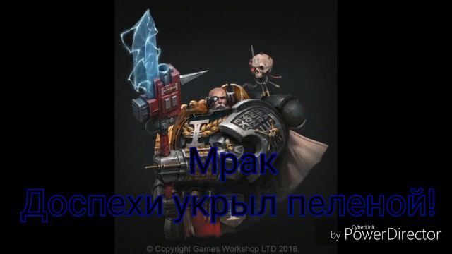 HMKids - Death Watch смотреть онлайн