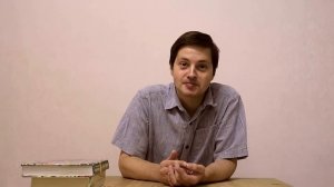 Морев Константин Юрьевич - репетитор по истории - видеопрезентация #ассоциациярепетиторов