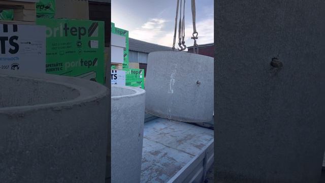 9 апреля 2023 г. смотреть онлайн