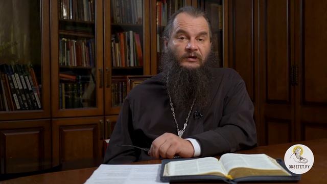 ХРИСТИАНСКИЕ ЦЕННОСТИ! В чем они состоят? #БИБЛИЯотвечает!