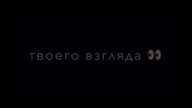 Ганвест - Дурная👣 #гитарист #ганвест #каподастр #музыка #дурная #гитара #музыканагитаре #ноты #каве