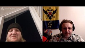 Имперский флаг?