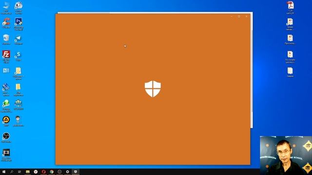 Как отключить антивирус на время Windows 10 смотреть онлайн