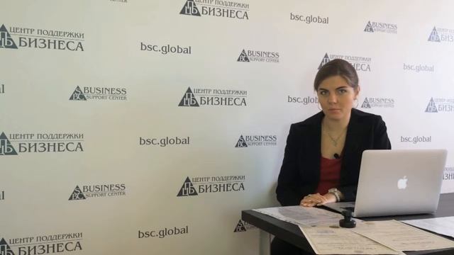 Бухгалтерский аутсорсинг.  Ведем бухгалтерию ООО и ИП по аутсорсинговому договору