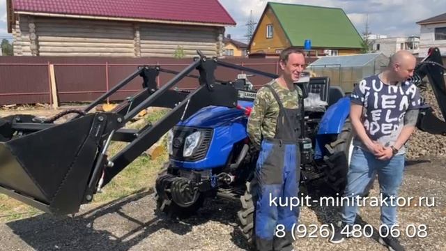 Отзыв клиента купившего экскаваторно-погрузочный комплекс на базе трактрора Синтай 244 Люкс