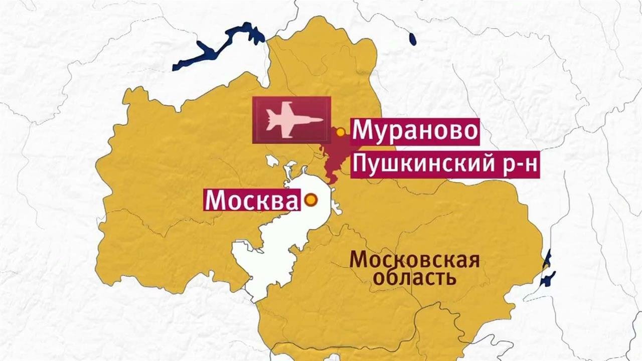 В Подмосковье разбился военный самолет