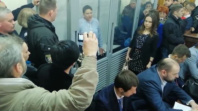 Надежда Савченко дала отвод судьям. Пламенная речь Савченко