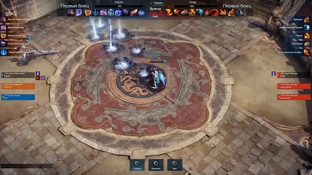 Ищем PvP баланс в LOST ARK смотреть онлайн