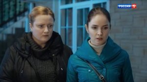 Дожить до любви (2 серия)