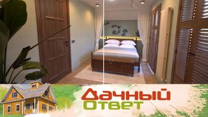 Тропическая спальня для семейной пары | «Дачный ответ»