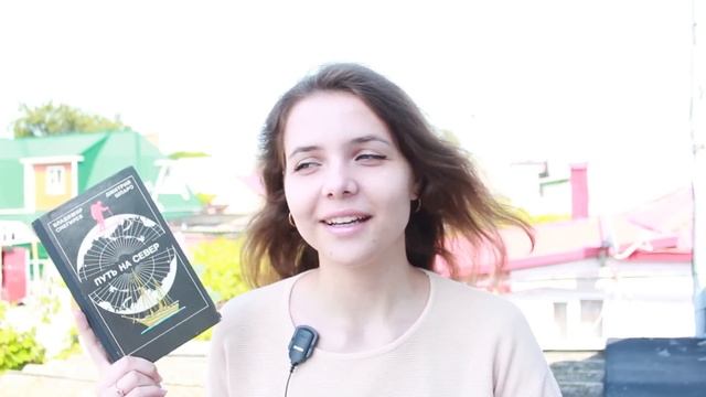 "Путь на Север" Дмитрий Шпаро и Владимир Снегирев смотреть онлайн