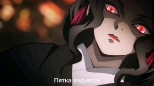 КЛИНОК РАЗЖИЖАЮЩИЙ ДЕМОНОВ | RYTP