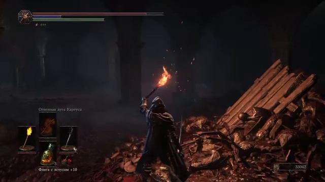 DARK SOULS™ III Dark Souls или Bloodborne смотреть онлайн