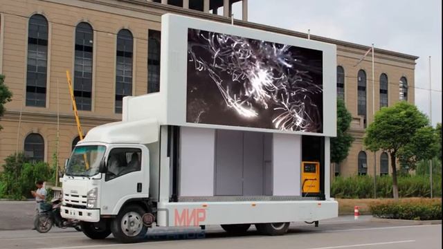 Светодиодный экран для рекламы с подъемным механизмом на кузов авто. LED видеоэкран. Медиаэкран.