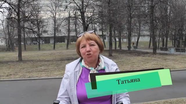 Почему я занимаюсь скандинавской ходьбой? Скандинавская ходьба с Еленой Твердохлебовой.