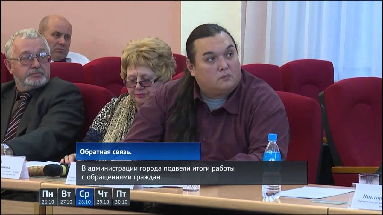 Что с интернетом в хабаровске сегодня