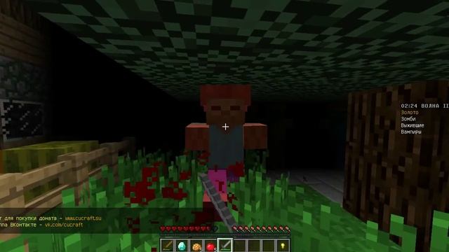 играем на сервере майнкрафт 1 7 2 на сервере play в bad wars смотреть онлайн