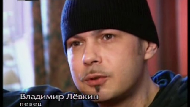 Соционика - Гексли Владимир Левкин