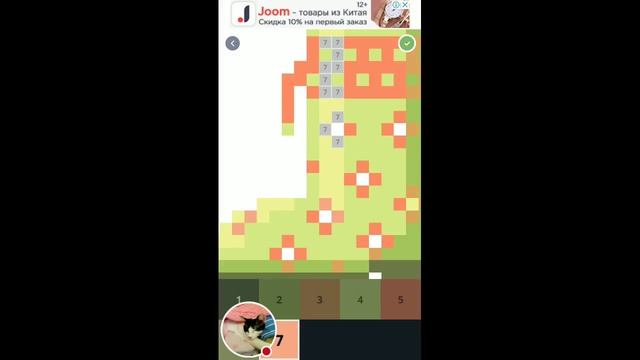 Рисуем тележку с цветами, сапожки и суши смотреть онлайн