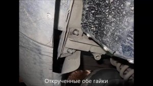 Установка кенгурина на Chevrolet Niva с обвесом BERTONE.