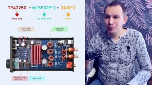 Лучшие ультрабюджетные усилители