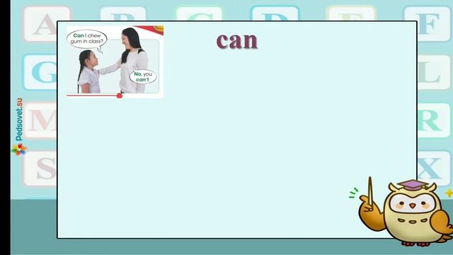 3 grade Smiles 3 School rules смотреть онлайн