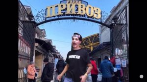 песня кокос и серёга без звука