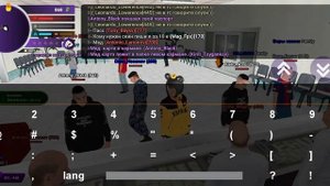 как пройти собеседование в матрёшка рп в организацию городская больница