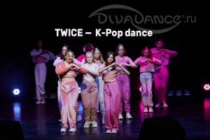 TWICE — Scientist K-Pop — кейпоп танцы школа танца Divadance