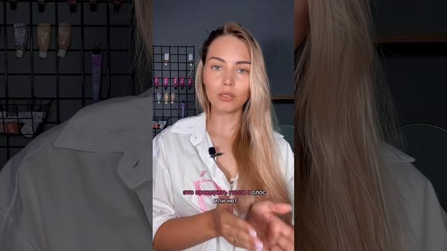 ОШИБКИ ламинирования бровей | Как работают составы