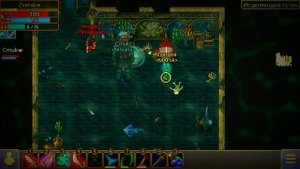 Возможно играть без Доната? - Warspear Online - Как прокачать персонажа без вложений - Чудо Монеты