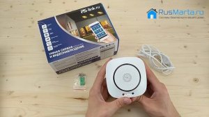 Комплект Умная охрана и контроль Ps-Link PS-1211