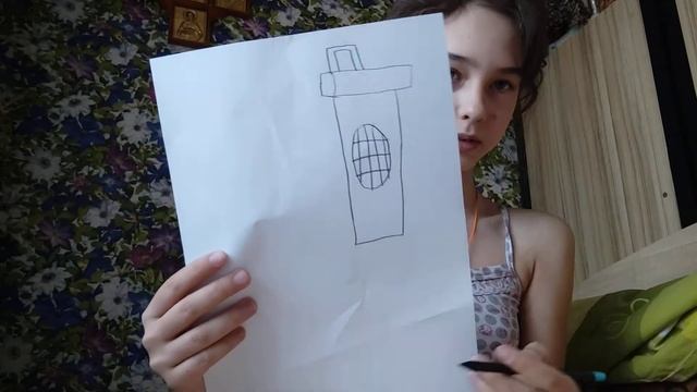 как нарисовать Нормана? Агата подскажет!