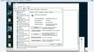 davinci amd неподдерживаемый режим обработки с помощью gpu