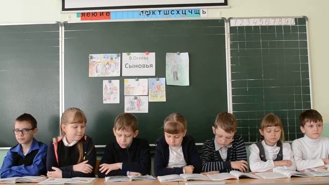 Рассказ Валентины Осеевой "Сыновья" смотреть онлайн