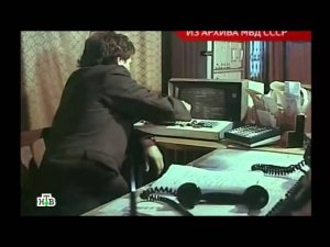 Следствие вели... - "Синяя роза"