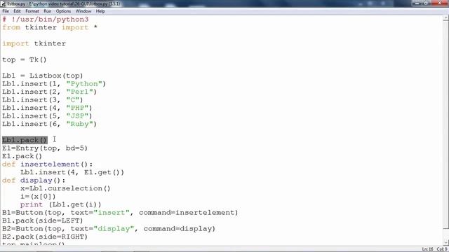 Python - Listbox Widget смотреть онлайн