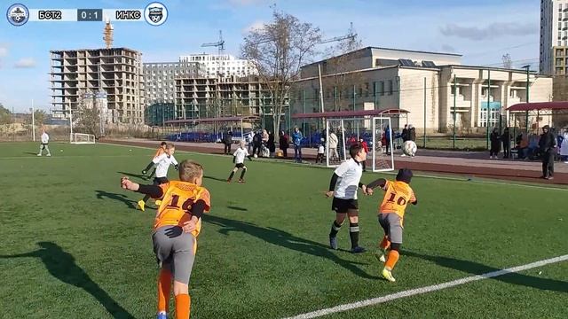 БАСТИОН 2 - ИНКОМСПОРТ (5.1) 1 Тайм Тов 2014г.р(12.11.23.)