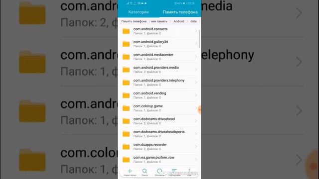 Взлом Asphalt 9, инструкция по установке смотреть онлайн