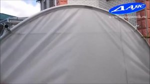Мегапарник Даяс 3 4 секции на даче