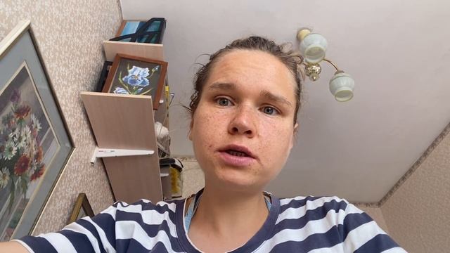 Остановить эмоциональные качели