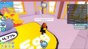 как можно получить своего первого HUGE пета в Pet Simulator X!