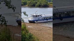 Теплоход заря!