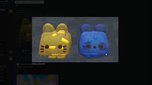 CINCO DE MAYO ОБНОВЛЕНИЕ В PET SIMULATOR X В РОБЛОКС! ROBLOX смотреть онлайн