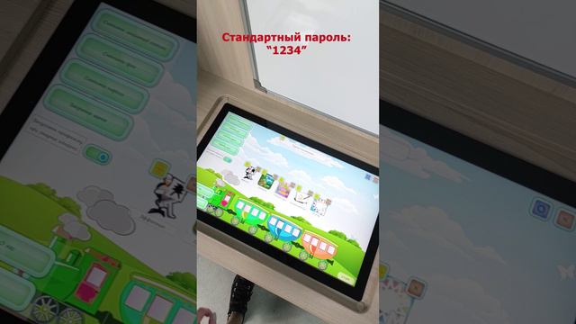 Как выйти из защитной оболочки программы PROTECTKIDS? #безопасноедетство #защитадетей #PROTECTKIDS смотреть онлайн