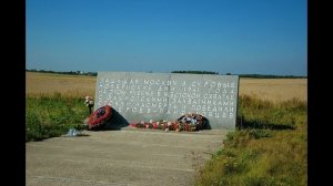 Волоколамск Дубосеково