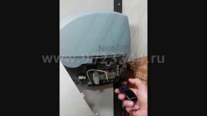 Как программировать новый пульт Nice на электроприводе