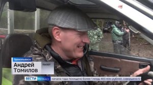 «Грязная прогулка»: в Прокопьевске собрались любители езды по бездорожью