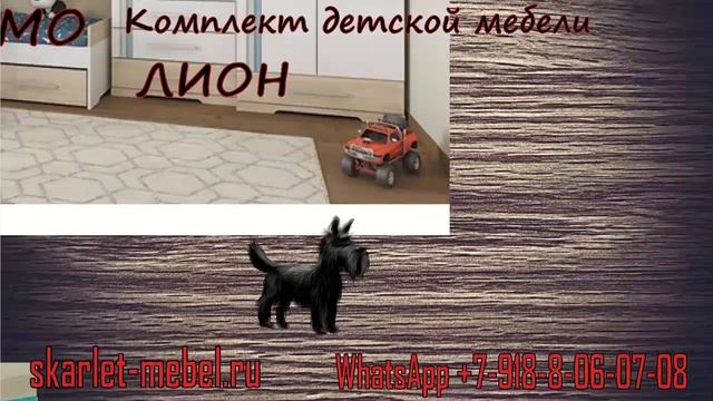 Комплекты детской мебели